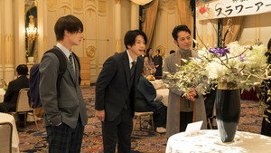 Épisode 2