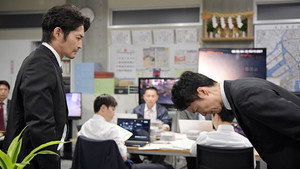 Épisode 7