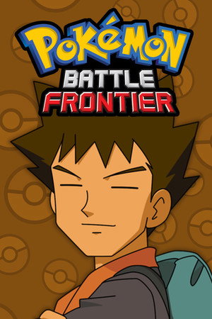 Battle Frontier