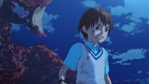 La fin de l'innocence