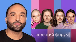 Épisode 26