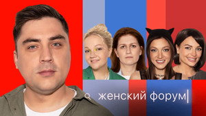 Épisode 39