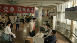 Épisode 5