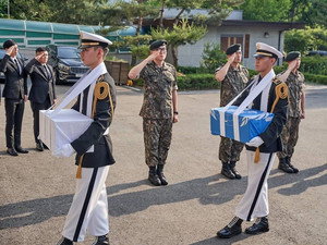 Épisode 23