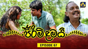Épisode 67