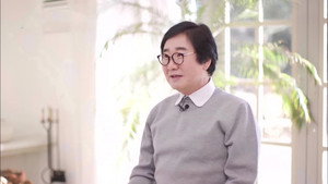 Épisode 184