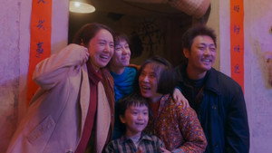 Épisode 5