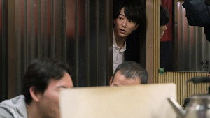 Épisode 3