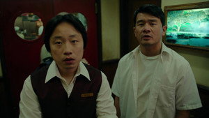 Le Gars de type asiatique