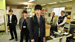 Épisode 3
