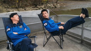 Épisode 1