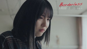 Épisode 9