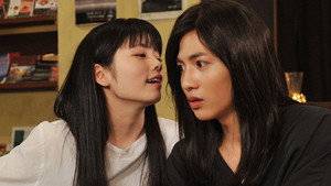 Épisode 1