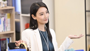 Épisode 1