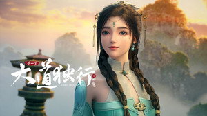 Épisode 3