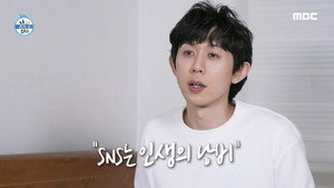 Épisode 507