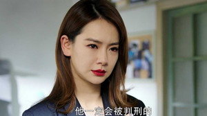 Épisode 21
