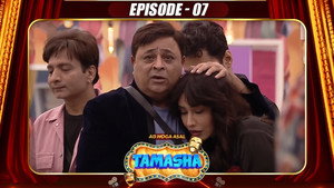 Épisode 7