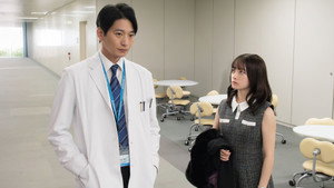 Épisode 1