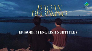 Épisode 1