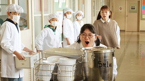 Épisode 5