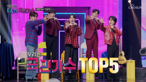 Episode 23