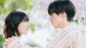 Épisode 9
