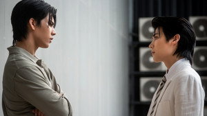 Épisode 4