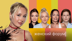 Épisode 90