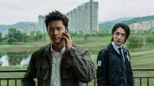 Épisode 11