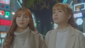 Épisode 14
