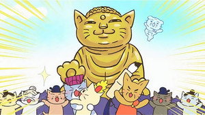 Épisode 30