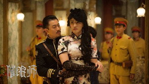 Épisode 14