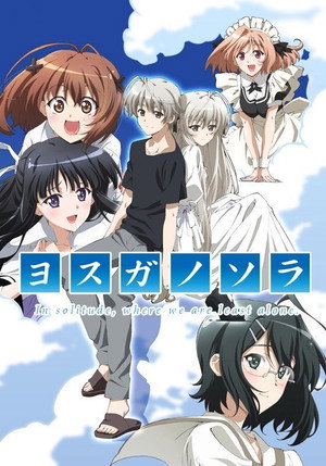 Saison 1