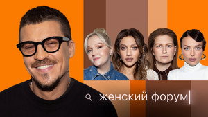 Épisode 84