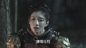 Épisode 18
