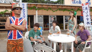 Épisode 2