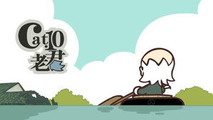 Épisode 10