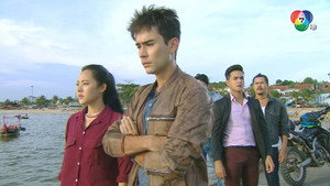 Épisode 3