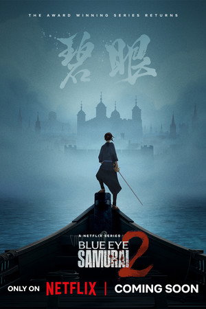 Saison 2