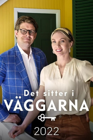 Saison 8