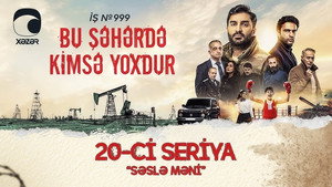 Épisode 20