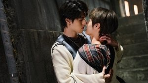 Épisode 7