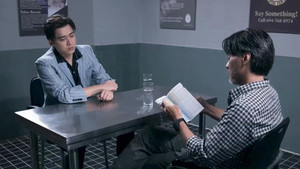 Épisode 9