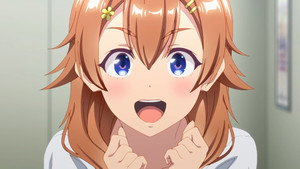 Nabatame Haru ne brille pas