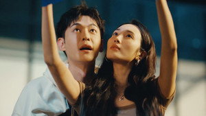 Épisode 13