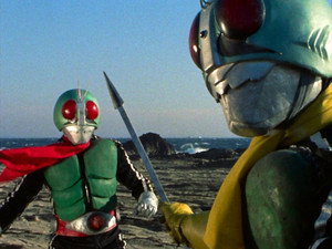 Atrocity! Fake Kamen Rider!!