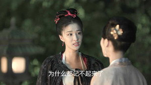 Épisode 14