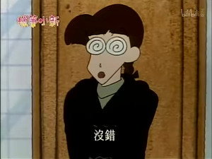 Episode 377