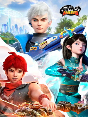 Saison 7